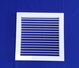 Miệng Gió 1 Lớp 